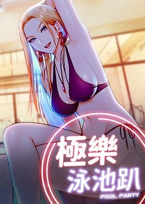 热门漫画10